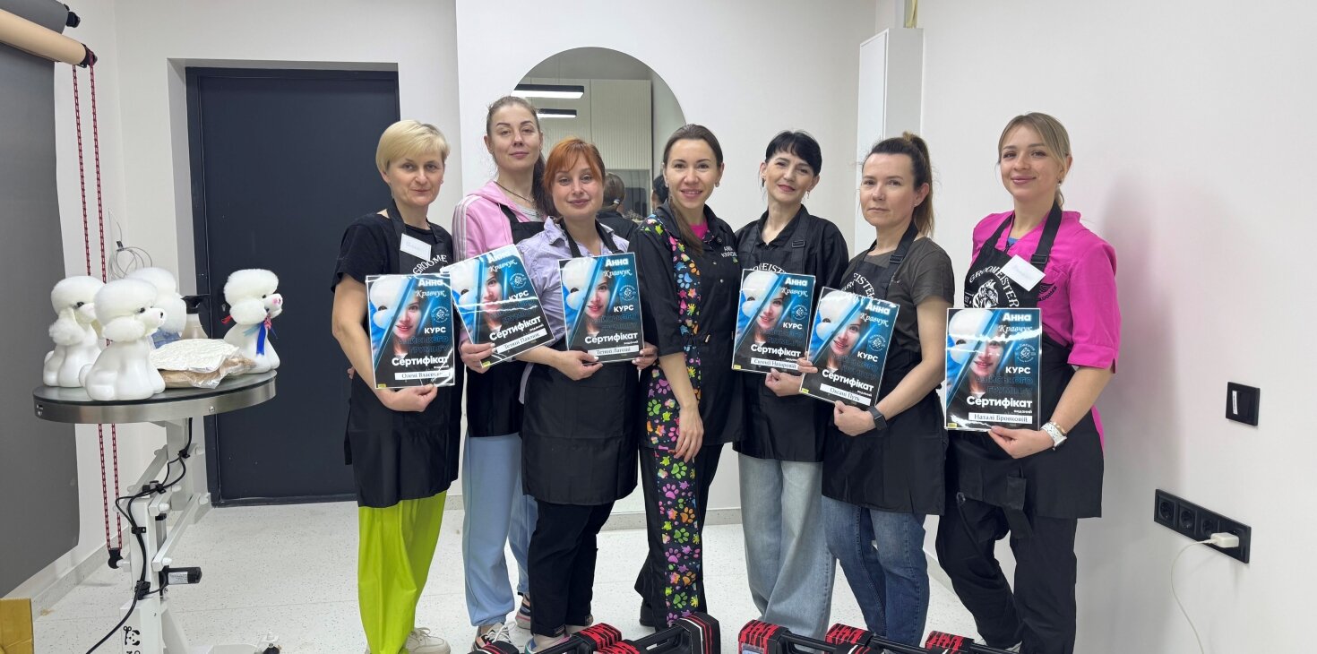 Курс підвищення кваліфікації по грумiнгу в азійському стилі - 1